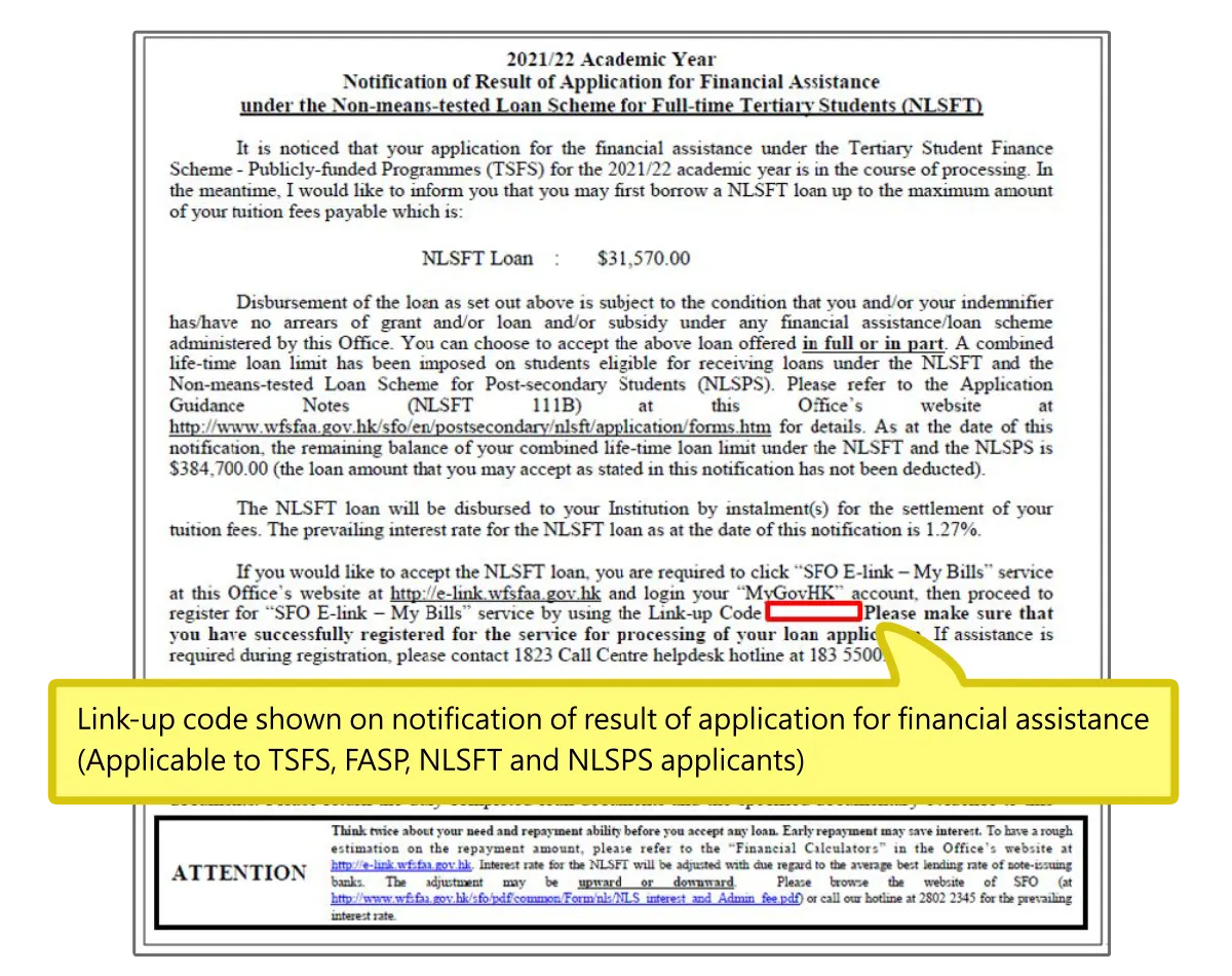 Link-up code shown on notification of result of application for financial assistance(Applicable to TSFS, FASP, NLSFT and NLSPS applicants)