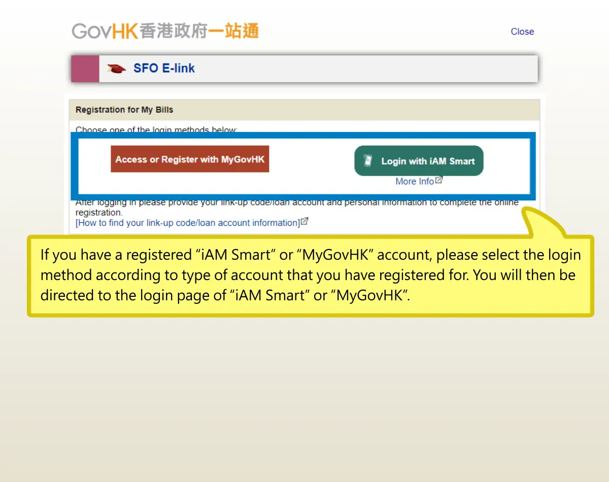 Choose the login method