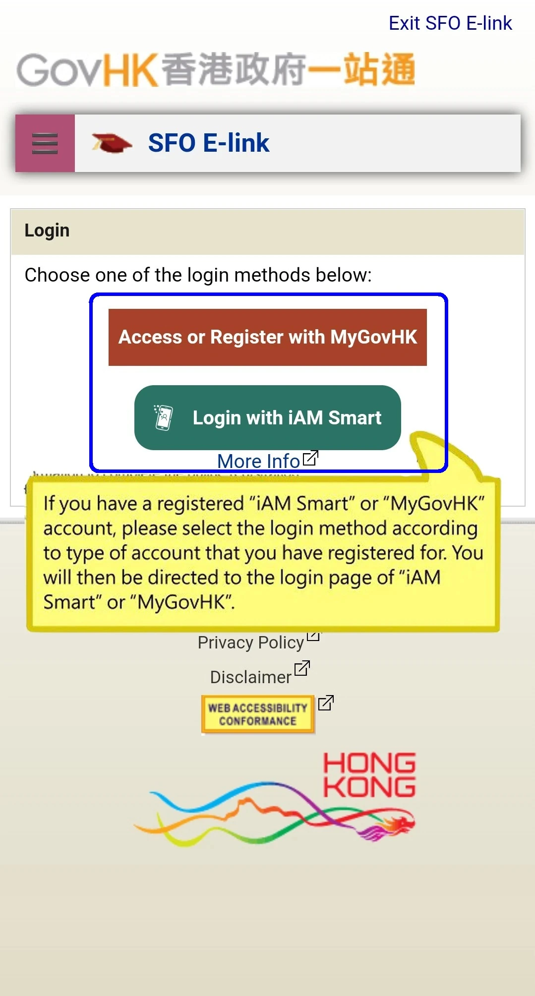 Choose the login method